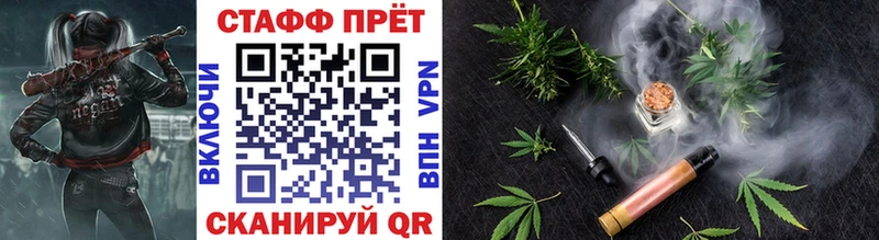 Метамфетамин Верхний Уфалей