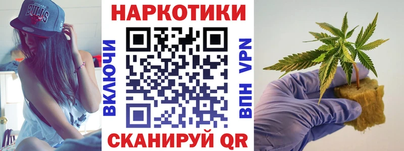 Какие есть наркотики Верхний Уфалей ТГК  Канабис  КОКАИН  Alpha PVP 
