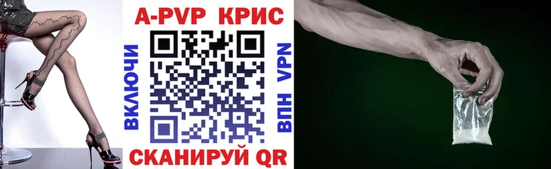 A-PVP СК  Верхний Уфалей 