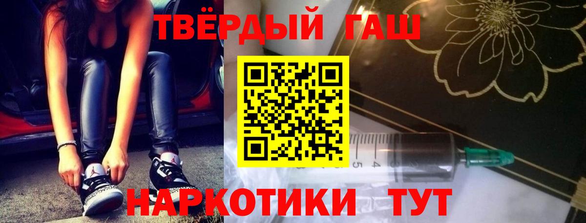 ЭКСТАЗИ Верхний Уфалей