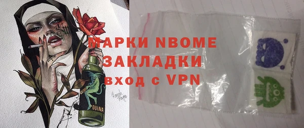 дмт Беломорск