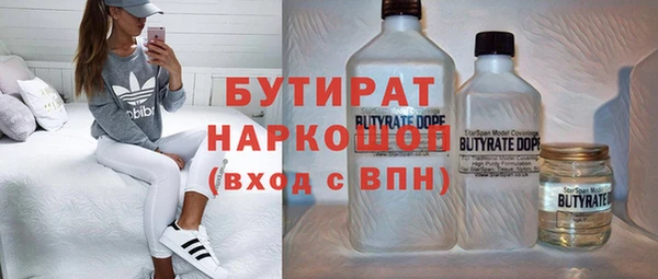дмт Беломорск