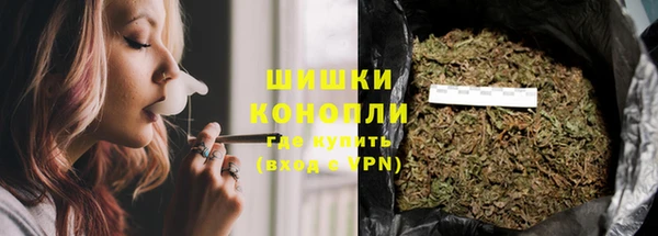 дмт Беломорск