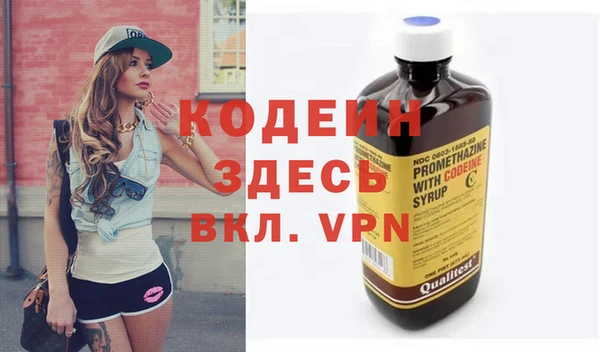 скорость mdpv Белокуриха