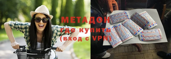 дмт Беломорск