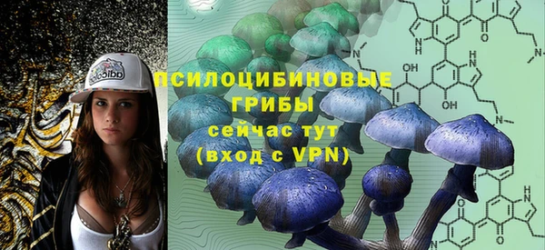 мефедрон VHQ Белоозёрский