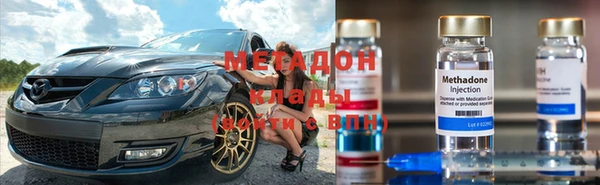 дмт Беломорск