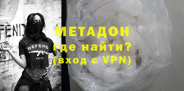 дмт Беломорск