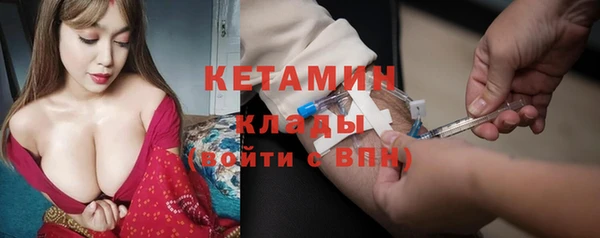 дмт Беломорск
