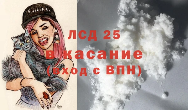 дмт Беломорск