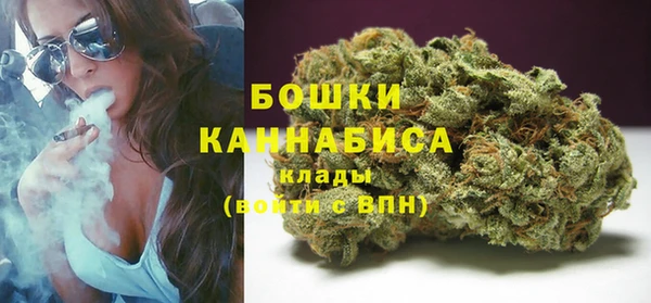 мефедрон VHQ Белоозёрский