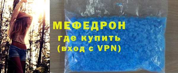 дмт Беломорск