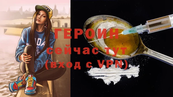 дмт Беломорск