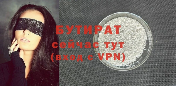 дмт Беломорск