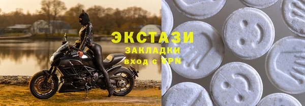 дмт Беломорск