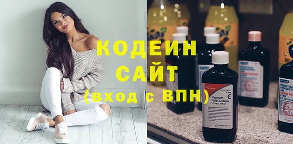 дмт Беломорск