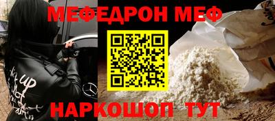 хмурый Волжск