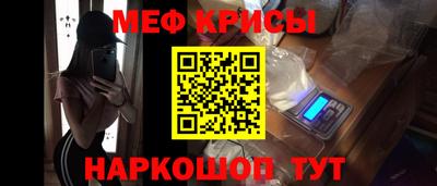 хмурый Волжск