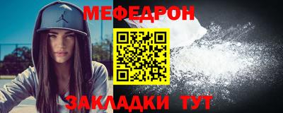 Альфа ПВП Волжский