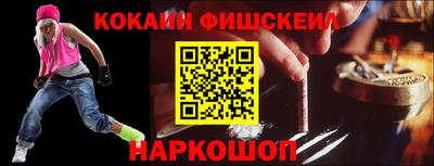 Альфа ПВП Волжский