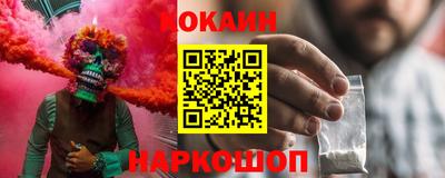 хмурый Волжск