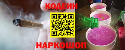 хмурый Волжск