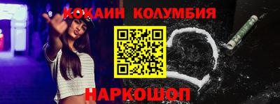 Альфа ПВП Волжский