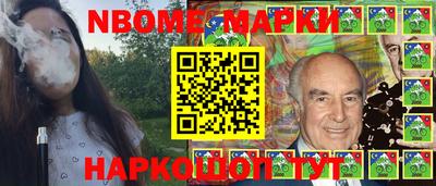 Альфа ПВП Волжский