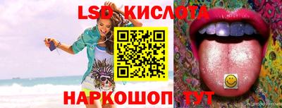 хмурый Волжск