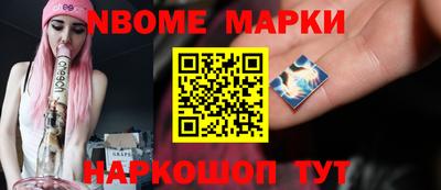 Альфа ПВП Волжский
