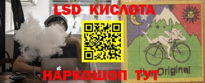 хмурый Волжск