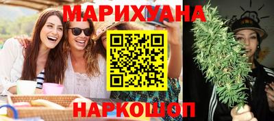 ГАЛЛЮЦИНОГЕННЫЕ ГРИБЫ Волгодонск