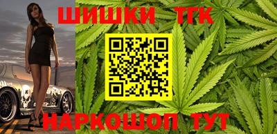 ГАЛЛЮЦИНОГЕННЫЕ ГРИБЫ Волгодонск