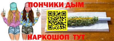 Альфа ПВП Волжский