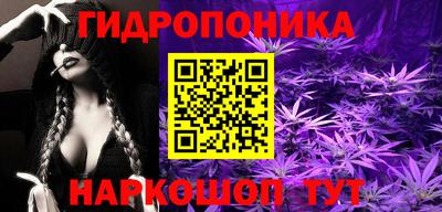 Альфа ПВП Волжский