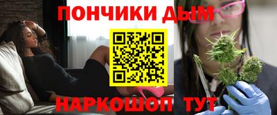 Альфа ПВП Волжский