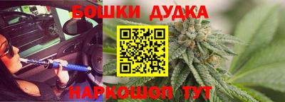 ГАЛЛЮЦИНОГЕННЫЕ ГРИБЫ Волгодонск