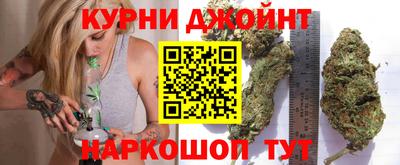 Альфа ПВП Волжский