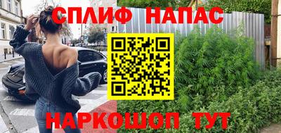 Альфа ПВП Волжский