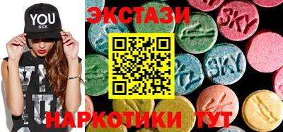 хмурый Волжск