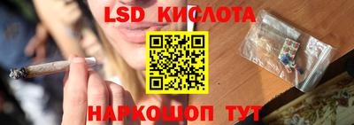 хмурый Волжск