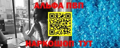 хмурый Волжск