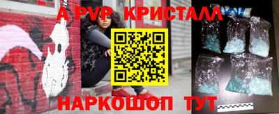 хмурый Волжск