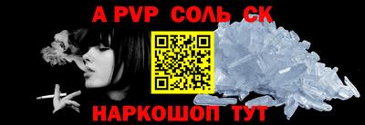хмурый Волжск
