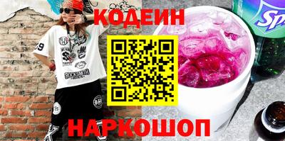 хмурый Волжск