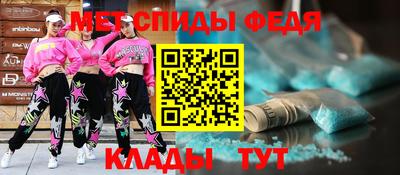 хмурый Волжск
