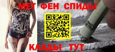 ГАЛЛЮЦИНОГЕННЫЕ ГРИБЫ Волгодонск