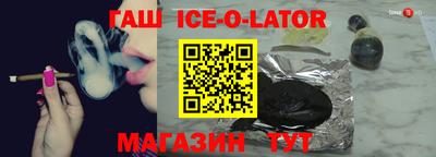 хмурый Волжск