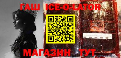 хмурый Волжск