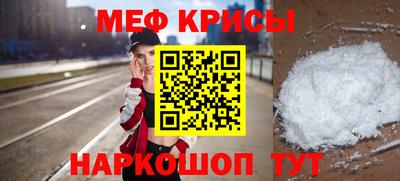 Альфа ПВП Волжский